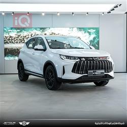 جيتور X50
